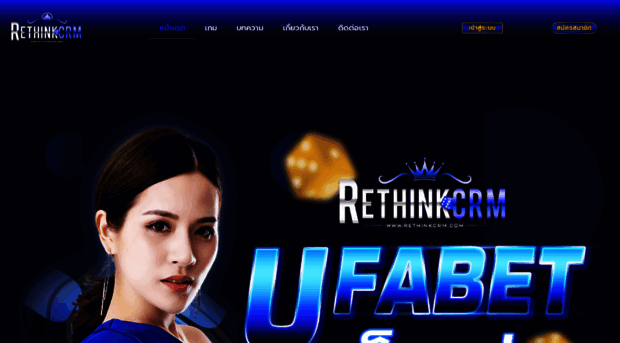 rethinkcrm.com