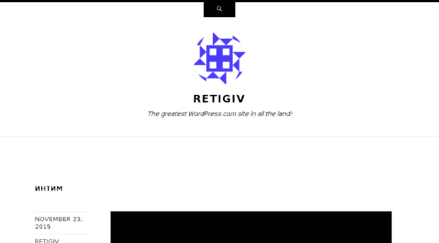 retigiv.wordpress.com
