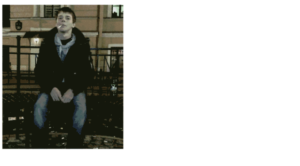revealall.ru