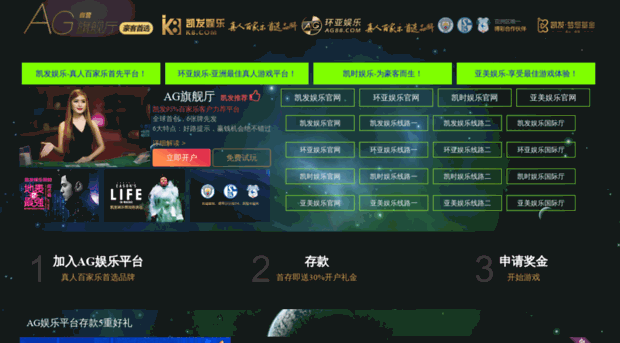 revedress.com