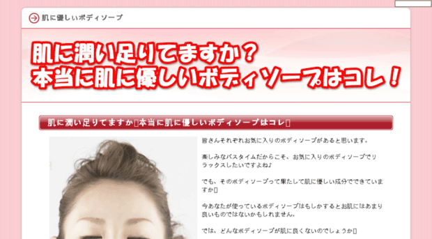 reviewsdbs.com