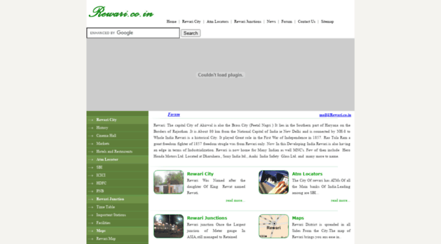 rewari.co.in