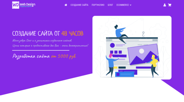 rezoleg.ru