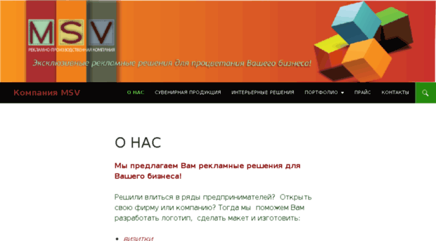 rgmediaservice.ru
