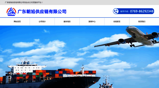 ri-sun.com