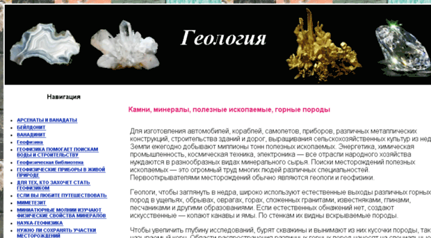 ricamocs.ru