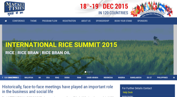 rice.markettimestv.com