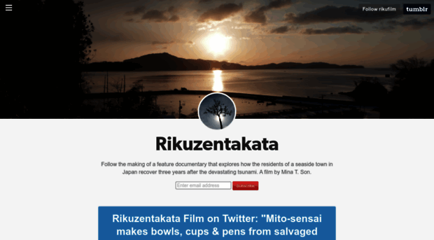 rikufilm.com