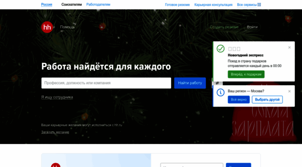 ritservis.ru