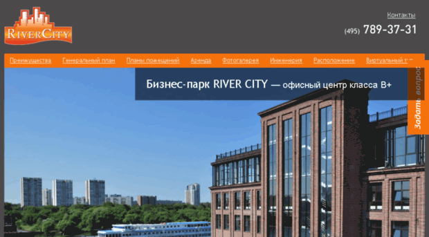 river-ct.ru