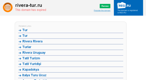rivera-tur.ru