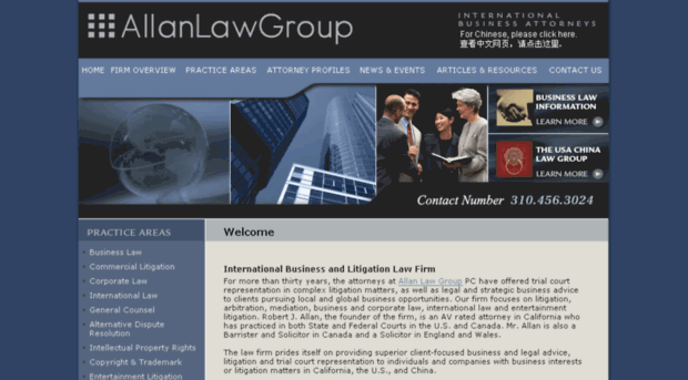 rjallanlaw.com