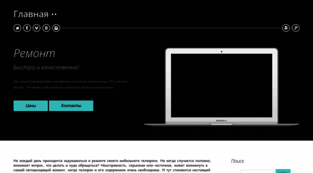 rmx16.3dn.ru