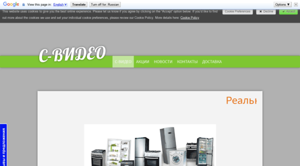 robocopy.jimdo.com