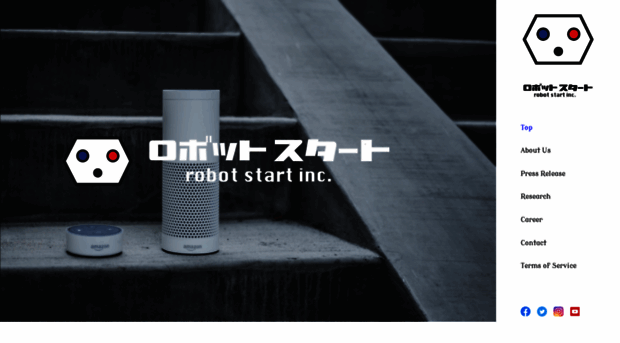 robotstart.co.jp