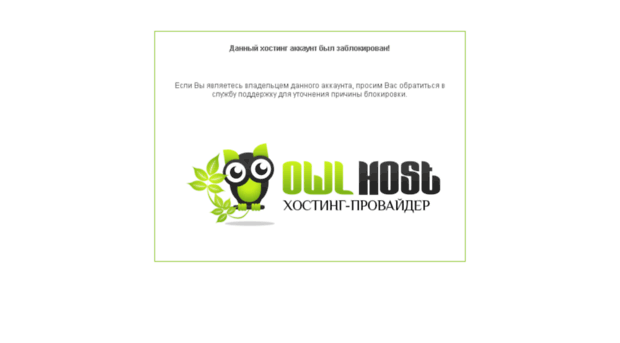 rockfront.ru
