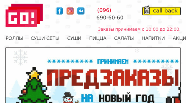 rollbox.com.ua