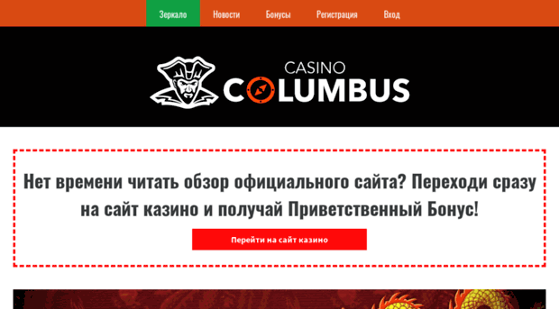 romanov-print.ru