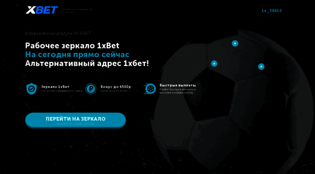 roomas.ru