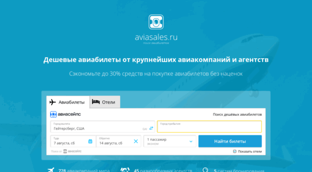 roommir.ru