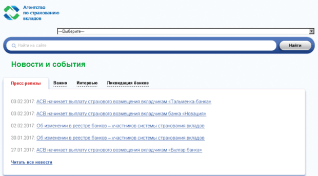 roscredit.ru