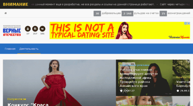 rosdiscount.ru