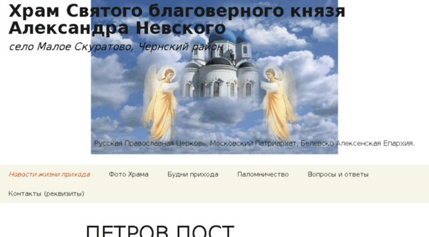 rosomakho.ru