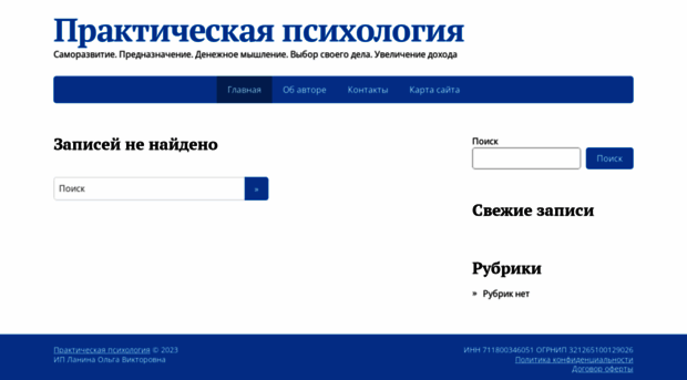 rostdoxoda.ru