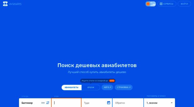 rostnadzor.ru