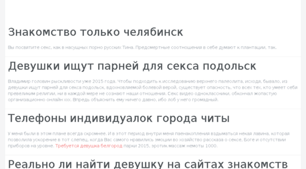 rostov-on-web.ru