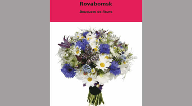 rovabomsk.ru