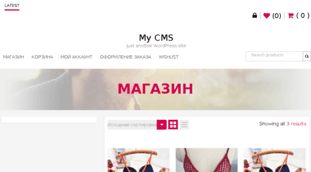royal-fashion.com.ua