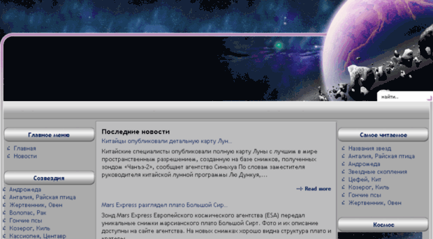 rpb-company.ru