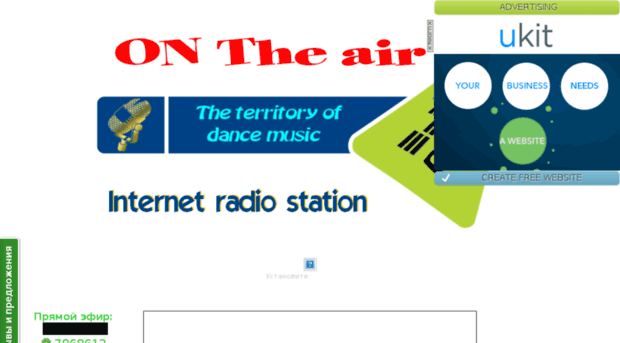 rpgradio.3dn.ru