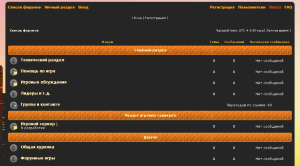 rpxenon.5nx.ru