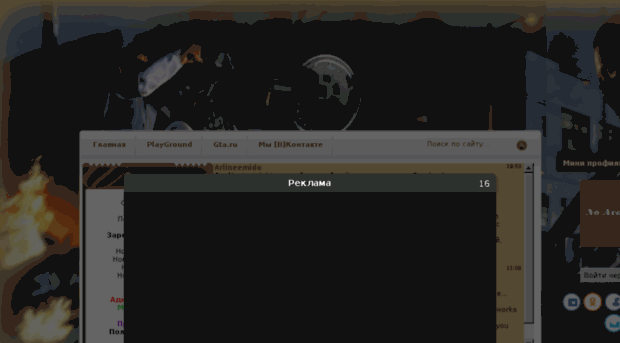 rsd-server.ucoz.ru