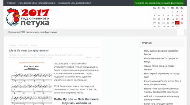 rsk-tvoydom.spb.ru