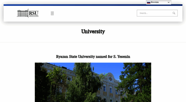 rsu.edu.ru