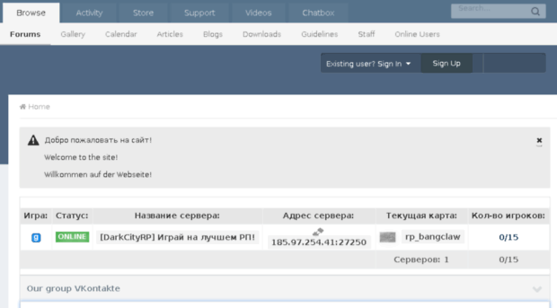 ru-sundu4ok.xyz