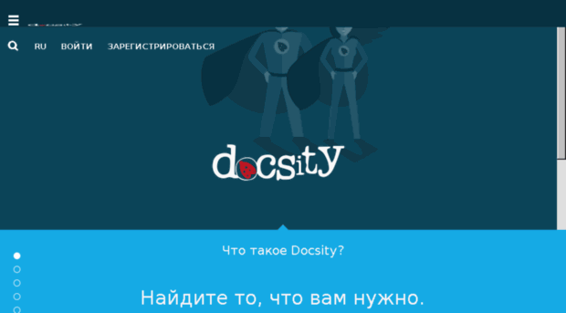 ru.docsity.com