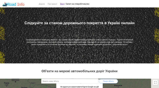 ru.vtb.com.ua