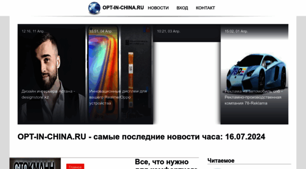 ruafon.ru