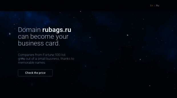 rubags.ru