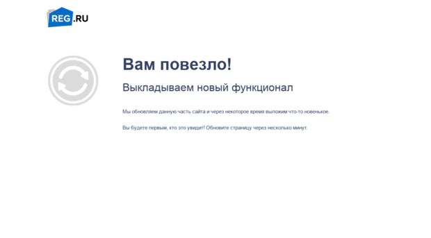 ruesport.ru