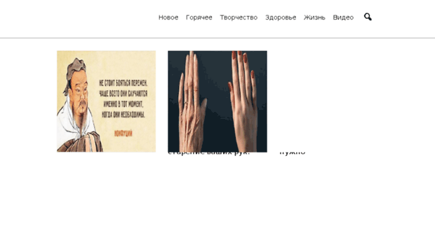 rugcw.com