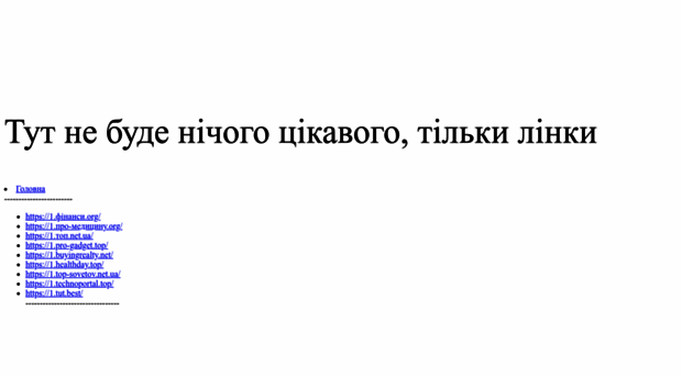 ruiframe.ru