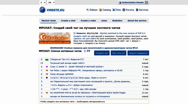 rulevoichat.mpchat.com