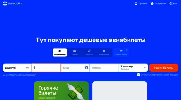 runetfiles.nnm.ru
