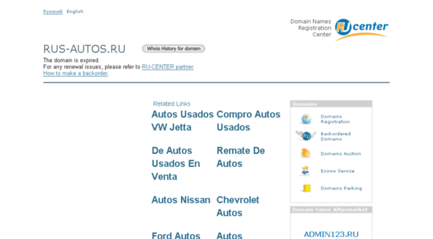 rus-autos.ru