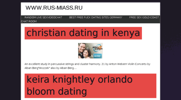 rus-miass.ru